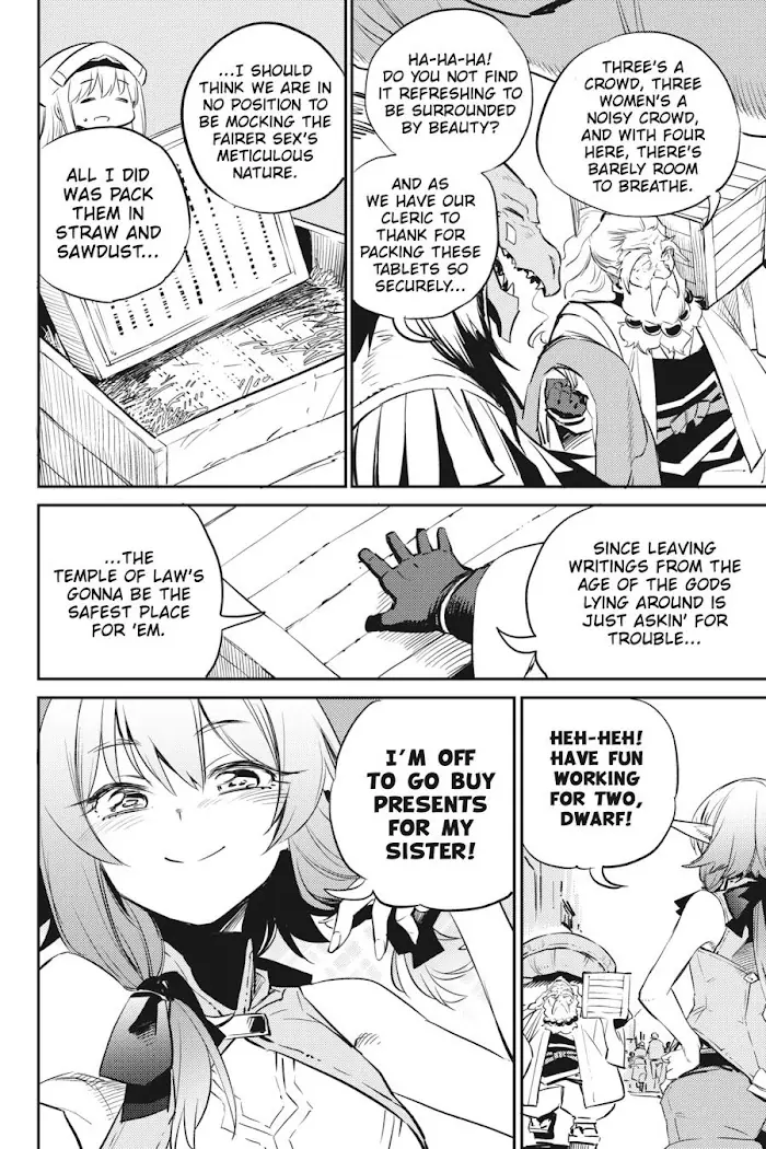Goblin Slayer Chapter 78 image 12_optimized